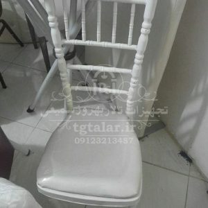 صندلی فلزی مدل شیواری | صندلی فلزی | انواع صندلی تالار