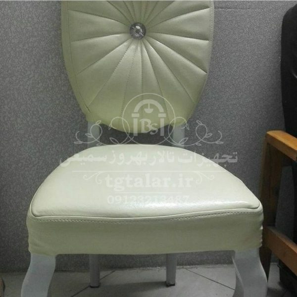 صندلی مبله مدل خورشیدی | انواع صندلی تالار | صندلی مبله |