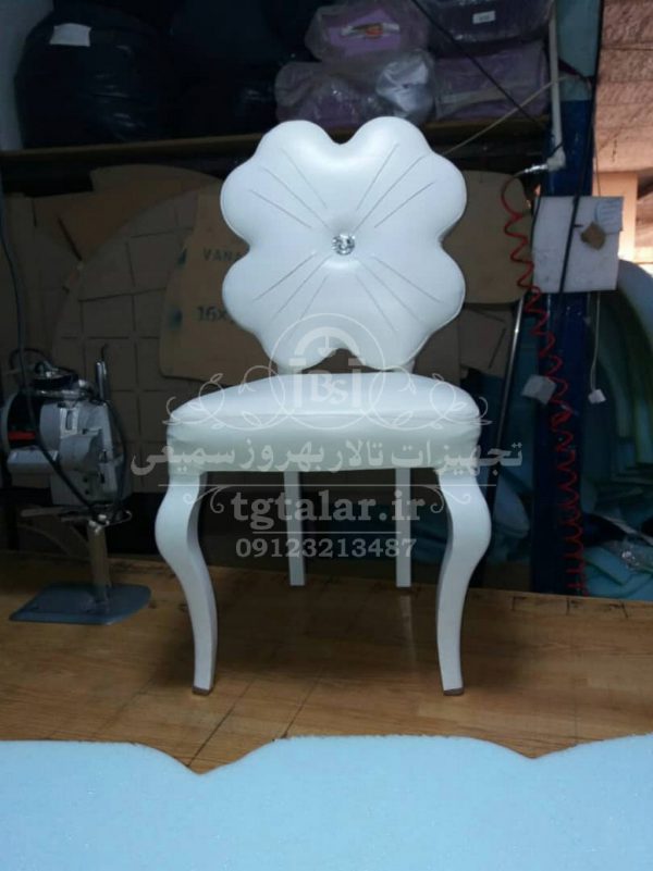 صندلی مدل گل با روکش چرمی | صندلی چرمی | صندلی تالار