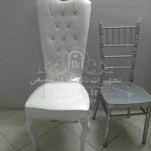 صندلی کلاسیک تاجدار و شیواری فلزی | صندلی تاجدار | انواع صندلی تالار