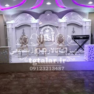 جایگاه عروس و داماد با نور پردازی