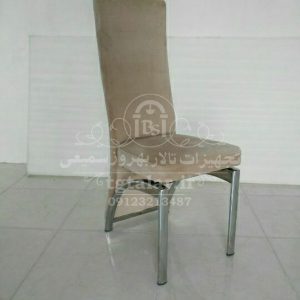 صندلی پارچه ای | صندلی تالار | تجهبزات تالار