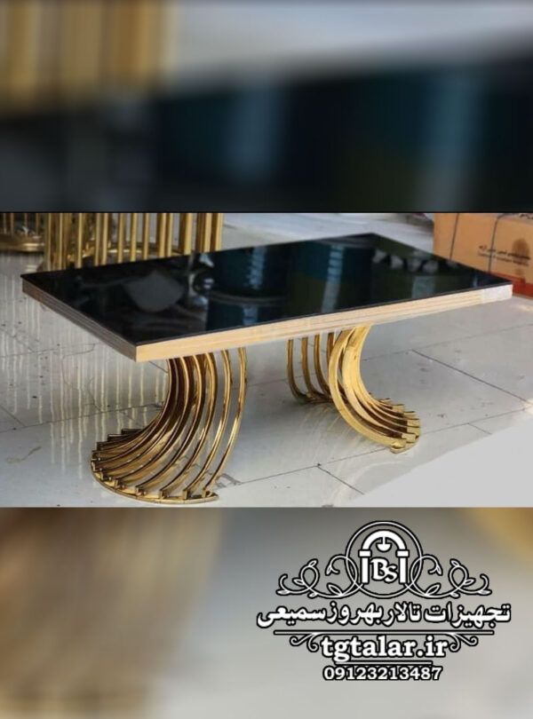 میز تالار مدل کمانی - طرح مستطیل